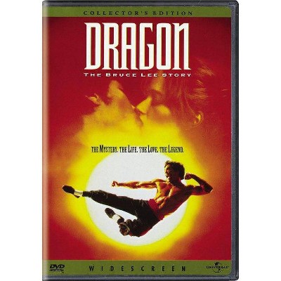 Dragon: The Bruce Lee Story (DVD)(1998)