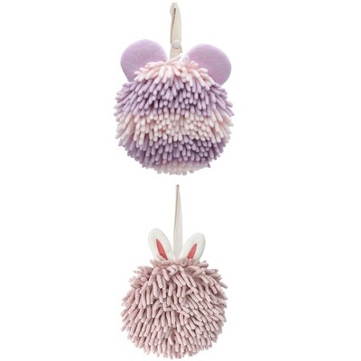 REGALWOVEN 2 Pack Chenille Hand Towels Cute Decorative Hand Drying Hanging Ball Towels 7" x 7"
