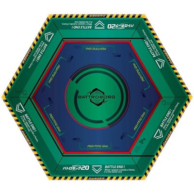 Takara Battroborg Hexaring Battle Stadium