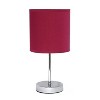 11.81" Traditional Petite Metal Stick Bedside Table Desk Lamp in Chrome with Fabric Shade - Creekwood Home - 4 of 4