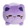 Aurora Small Ube Purple Yam Meowchi Tasty Peach Enchanting Stuffed Animal 7" - 2 of 4