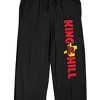 King Of The Hill Logo Men's Black Sleep Pajama Pants - 2 of 4