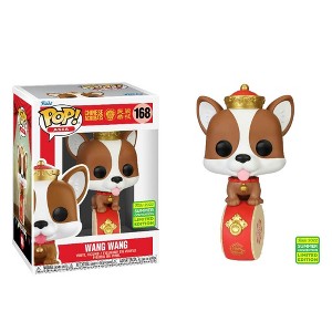 Funko POP! Chinese Acrobatics - Wang Wang Vinyl Figure #168 Summer Convention 2022 Exclusive - 1 of 1