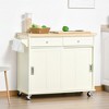 HOMCOM 43" Rolling Kitchen Island, Kitchen Storage Cart on Wheels with Sliding Doors, Cabinet, 2 Drawers, and Towel Rack, Cream White - 2 of 4
