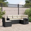vidaXL Garden Sofa Set Black PE rattan 5 Piece Set Adjustable Feet - 2 of 4