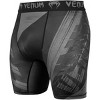Venum AMRAP Compression Shorts - 2 of 4