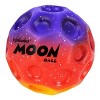 Moon ball hot sale target