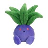 Pokemon Center: Sitting Cuties: Oddish Plush # 43 -  Generation 1 - 6 In - 2 of 2