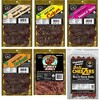 Buffalo Bills Multi-Brand 25-Piece Sampler Gift Tool Bag (includes jerky, sticks and more) - 3 of 4