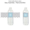 Big Dot of Happiness Winter Wonderland - Snowflake Holiday Party and Winter Wedding Water Bottle Sticker Labels - Set of 20 - 2 of 4