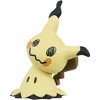 Takara Tomy Pokemon Moncolle 2 Inch Figure MS-13 Mimikyu - 2 of 4