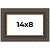 PosterPalooza | Photo Size Museum Brown Picture Frame - UV Acrylic, Foam Board Backing, Hanging Hardware - 2 of 4