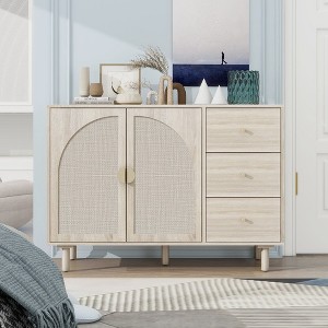 Sideboard Buffet Cabinet 2 Doors 3 Drawers Cabinet Wooden Chest Storage Dresser Cabinet With Rattan Decorated Doors For Dining Room Living Room - 1 of 4