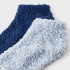 Women's Marled 2pk Cozy Low Cut Socks - Auden™ One Size - 3 of 3
