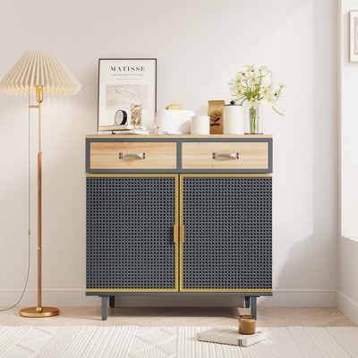 31.5'' Wide Buffet Cabinet Sideboard Cabinet With 2 Doors & 2 Drawers, Easy Assembly Accent Cabinet