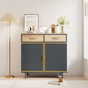 31.5'' Wide Buffet Cabinet Sideboard Cabinet With 2 Doors & 2 Drawers, Easy Assembly Accent Cabinet - 1 of 4