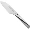Chroma Type 301 Blue Turbo Steel by F.A. Porsche 7.25" Santoku Knife - 3 of 4