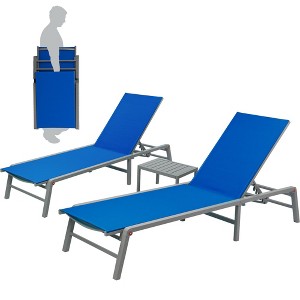 Kozyard Outdoor Folding Aluminum Lounge Chair with Table, 5-Position Adjustable, No Assembly Required — Perfect for Patio, or Poolside - 1 of 4