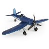 Model Kit Vought F4U Corsair Fighter Aircraft "World War II" US Navy (Challenging Difficulty) Steel Model by Metal Earth - 4 of 4
