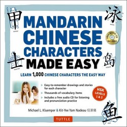 Easy Mandarin Chinese - (easy Language) 4th Edition By Haohsiang Liao ...