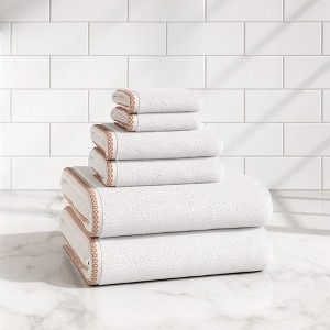 Boho Border Cotton Quick-Dry Towel Set - Great Bay Home - 1 of 4