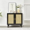 FONTOI Decorative Storage Cabinets, Storage Cabinet with Rattan and Door Adjustable Shelves for Entryway Living Room, Black, 15.75"*29.53"*27.91" - 3 of 4