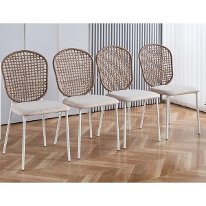 NicBex  Set of 4  Modern Sennit Dining Chairs,18.1 inch Wide Armless Chairs for Kitchen,Living Room - 1 of 4
