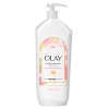 Olay Core Effortless Glow Rose Water Body Lotion - 18 fl oz - 2 of 4