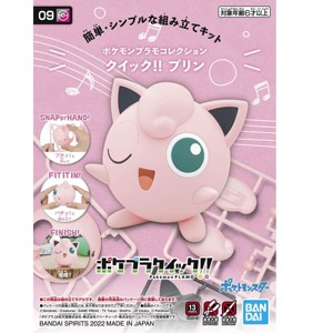 BANDAI Bandai: Pokemon Plastic Model Kit Collection Quick !! 09 Jigglypuff - 1 of 1