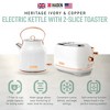 Haden Heritage 4 Slice Wide Slot Stainless Steel Toaster Bundled with 1.7 Liter Stainless Steel Electric Water Kettle, Ivory & Copper - 2 of 4