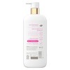 Dove Beauty Serum Body Wash with 2% Niacinamide and BHA Refining Serum - Skin Replenish -18.5 fl oz - 2 of 4
