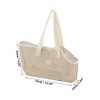 Unique Bargains Pet Carrier Bags Foldable Pet Carrier Handbag with Removable Mat - 2 of 4