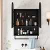 Hrinhom 23.6" W Mirror Cabinet,Modern Metal Bathroom Wall Cabinet with Towel Rack - 2 of 4
