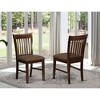 East West Furniture, Norfolk Dining room chair Fabric Seat -Mahogany Finish. - 2 of 2
