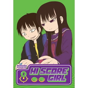 Hi Score Girl 02 - by  Rensuke Oshikiri (Paperback) - 1 of 1