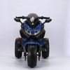 YOOCOZZ 12V Rechargeable Kids Ride-On Motorcycle - 3-Wheels Battery Powered Motorbike - 3 of 4