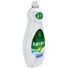 Palmolive Ultra Pure + Clear Liquid Dish Soap Detergent - Fragrance Free - 32.5 fl oz - image 2 of 4