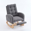 JUJABU High-Back Plush Accent Rocking Chair with Footrest, Rubber Wood Base, Upholstered Glider for Nursery or Living Room - 3 of 4