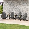 WestinTrends Nantucket Outdoor Patio HDPE Resin Folding Adirondack Chairs With Cup Holder and Phone Holder (Set of Four) - 2 of 4