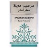 Al Haramain Madinah Concentrated Perfume Oil Rollerball - 0.5 fl oz - 3 of 3