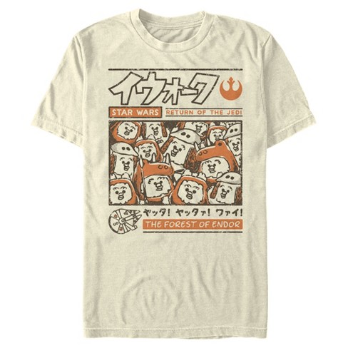 Star Wars, Shirts & Tops