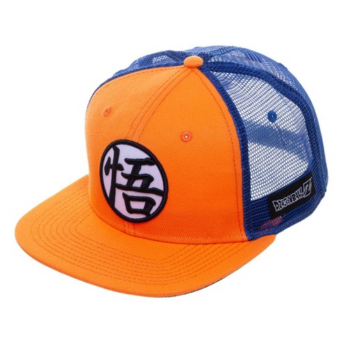 Dragon Ball Z Anime Cartoon Symbol Orange Adjustable Hat Cap For