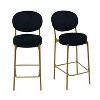 CAVINAS Round Bar Stools Set of 2, Velvet Fabric Counter Height Bar Stool Chair with Footrest and Metal Frame for Pub, Dining Room - 3 of 4