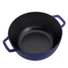 Staub Cast Iron Essential French Oven, Dutch Oven, 5-quart, serves 5-6, Made in France - 3 of 4