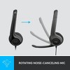 Logitech H390 USB Wired Headset - image 3 of 4