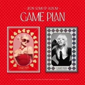 Game Plan - Photobook Version - incl. Photobook, Envelope & Zigsaw Puzzle, Paper Choker Chip, Hologram Sticker, Character Card, Selfie Photocard + - 1 of 1