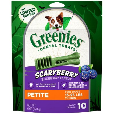 Greenies Scary Berry Petite Dog Treats - 6oz