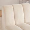 Maliang 24.4" Wide Modern Upholstered Armless Chair with Rubber Wood Legs, for Living Room,Bedroom - 3 of 4