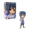 Banpresto Naruto Shippuden Q-Posket Figure | Uchiha Sasuke Ver.A - image 2 of 4