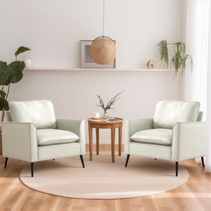 Set of 2 Faux Leather Lounge Chairs, Modern Retro Upholstered Single Sofa Armchairs with Cushions for Living Room or Bedroom-Koiai - 1 of 4